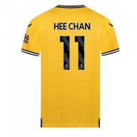 Fotbalové Dres Wolves Hee-chan Hwang #11 Domácí 2023-24 Krátký Rukáv